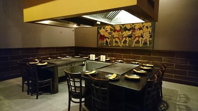 Sumo